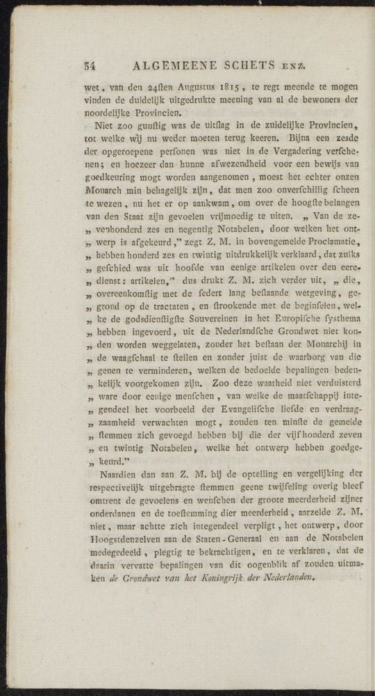 Nederlandsche pandecten, of Verzameling van wetten in het Koningrijk der Nederlanden / door W.Y. van Hamelsveld - 