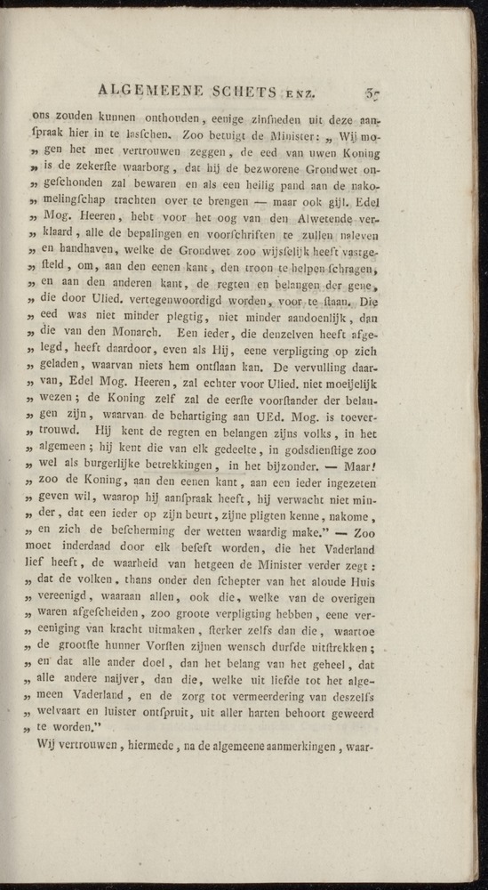 Nederlandsche pandecten, of Verzameling van wetten in het Koningrijk der Nederlanden / door W.Y. van Hamelsveld - 