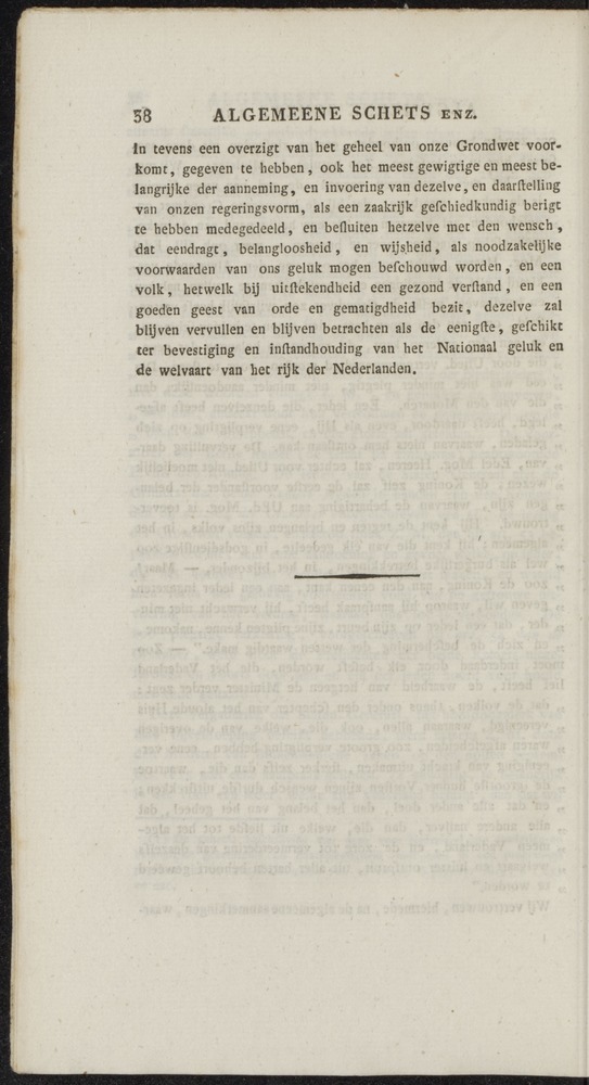 Nederlandsche pandecten, of Verzameling van wetten in het Koningrijk der Nederlanden / door W.Y. van Hamelsveld - 