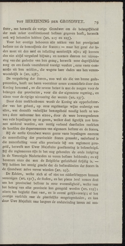 Nederlandsche pandecten, of Verzameling van wetten in het Koningrijk der Nederlanden / door W.Y. van Hamelsveld - 