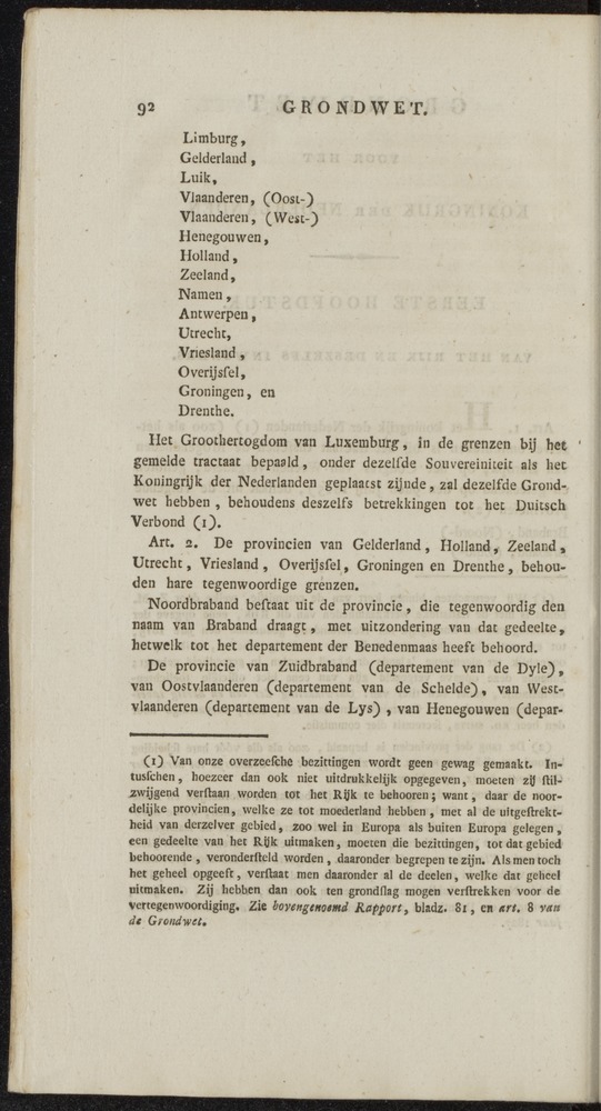 Nederlandsche pandecten, of Verzameling van wetten in het Koningrijk der Nederlanden / door W.Y. van Hamelsveld - 