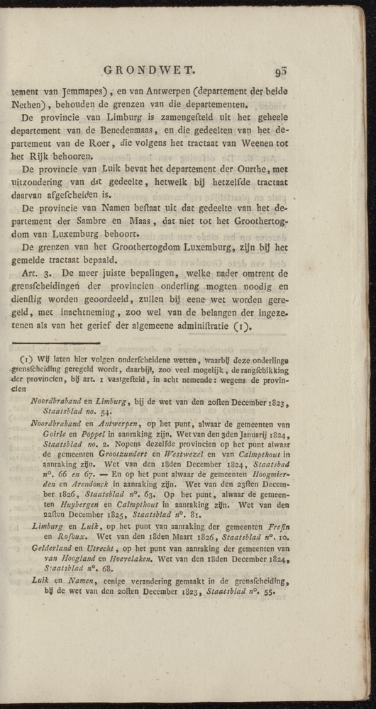Nederlandsche pandecten, of Verzameling van wetten in het Koningrijk der Nederlanden / door W.Y. van Hamelsveld - 