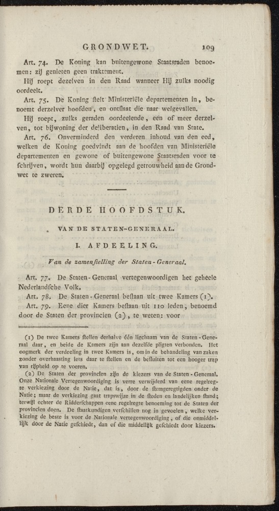 Nederlandsche pandecten, of Verzameling van wetten in het Koningrijk der Nederlanden / door W.Y. van Hamelsveld - 