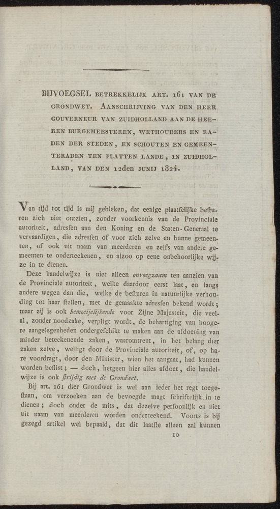Nederlandsche pandecten, of Verzameling van wetten in het Koningrijk der Nederlanden / door W.Y. van Hamelsveld - 
