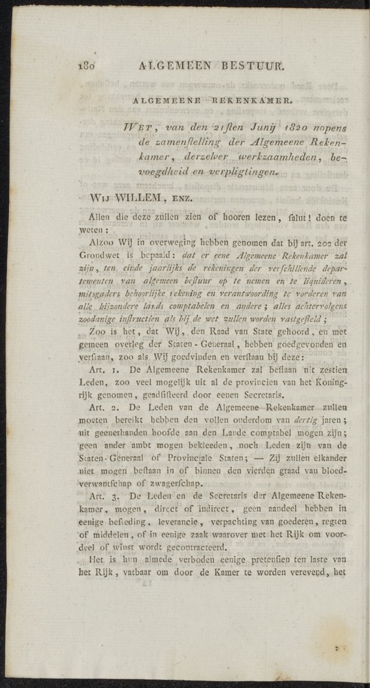 Nederlandsche pandecten, of Verzameling van wetten in het Koningrijk der Nederlanden / door W.Y. van Hamelsveld - 