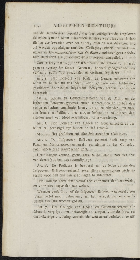 Nederlandsche pandecten, of Verzameling van wetten in het Koningrijk der Nederlanden / door W.Y. van Hamelsveld - 