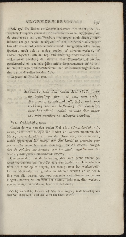 Nederlandsche pandecten, of Verzameling van wetten in het Koningrijk der Nederlanden / door W.Y. van Hamelsveld - 