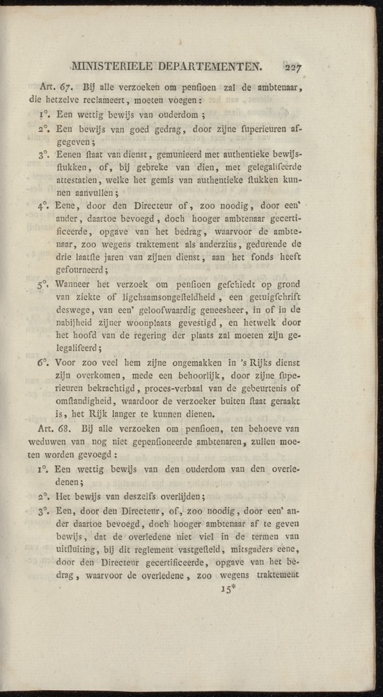 Nederlandsche pandecten, of Verzameling van wetten in het Koningrijk der Nederlanden / door W.Y. van Hamelsveld - 