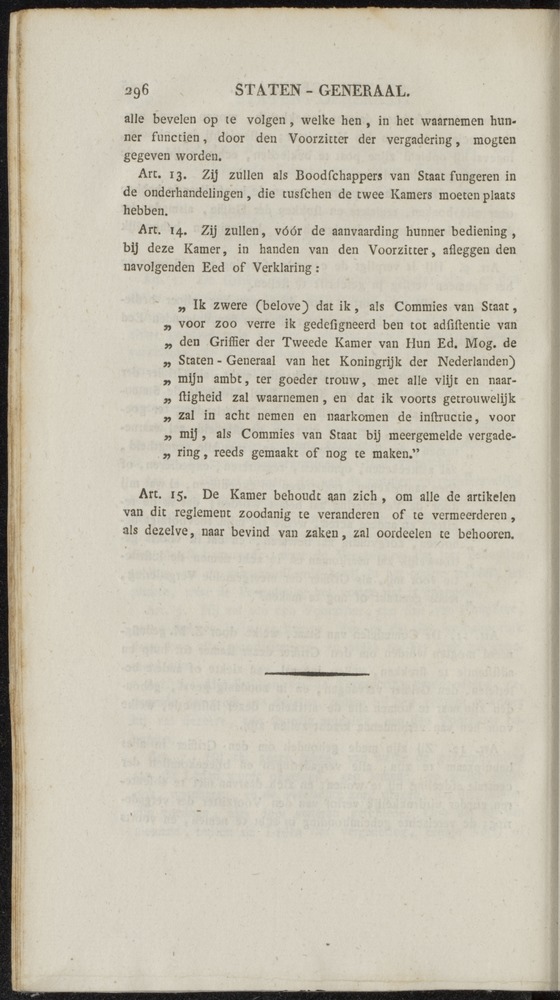Nederlandsche pandecten, of Verzameling van wetten in het Koningrijk der Nederlanden / door W.Y. van Hamelsveld - 
