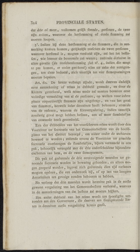 Nederlandsche pandecten, of Verzameling van wetten in het Koningrijk der Nederlanden / door W.Y. van Hamelsveld - 