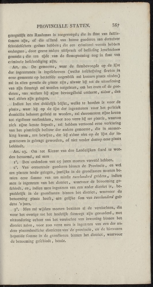 Nederlandsche pandecten, of Verzameling van wetten in het Koningrijk der Nederlanden / door W.Y. van Hamelsveld - 