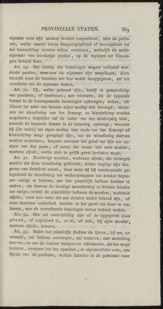 Nederlandsche pandecten, of Verzameling van wetten in het Koningrijk der Nederlanden / door W.Y. van Hamelsveld - 