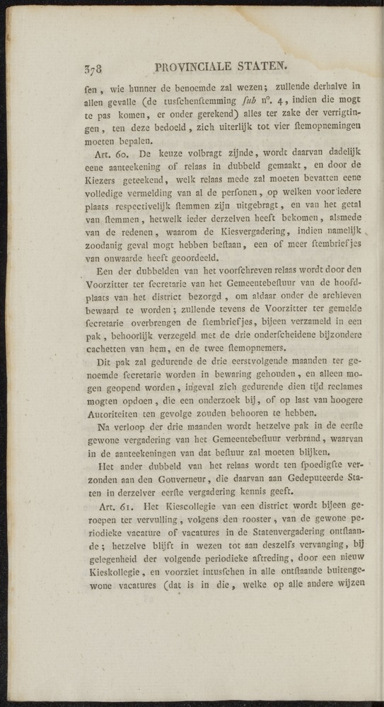 Nederlandsche pandecten, of Verzameling van wetten in het Koningrijk der Nederlanden / door W.Y. van Hamelsveld - 