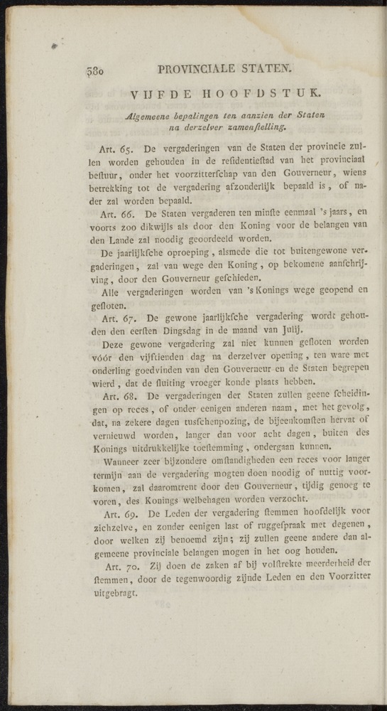 Nederlandsche pandecten, of Verzameling van wetten in het Koningrijk der Nederlanden / door W.Y. van Hamelsveld - 
