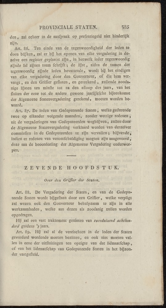 Nederlandsche pandecten, of Verzameling van wetten in het Koningrijk der Nederlanden / door W.Y. van Hamelsveld - 