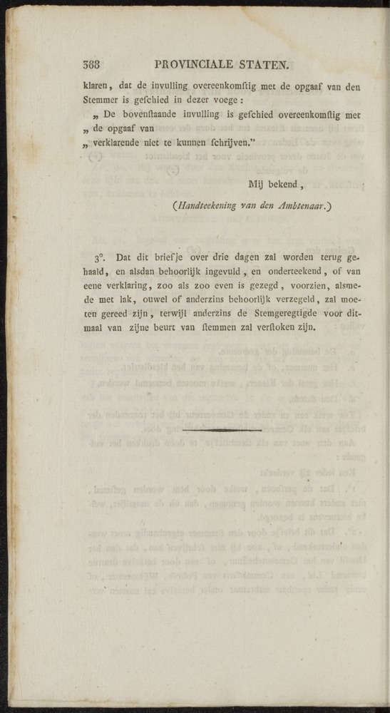 Nederlandsche pandecten, of Verzameling van wetten in het Koningrijk der Nederlanden / door W.Y. van Hamelsveld - 