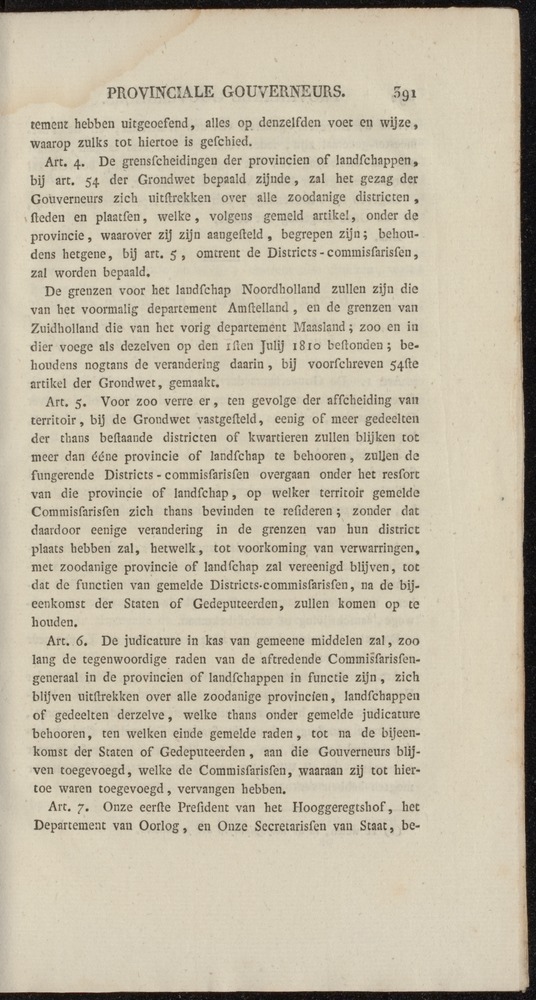 Nederlandsche pandecten, of Verzameling van wetten in het Koningrijk der Nederlanden / door W.Y. van Hamelsveld - 