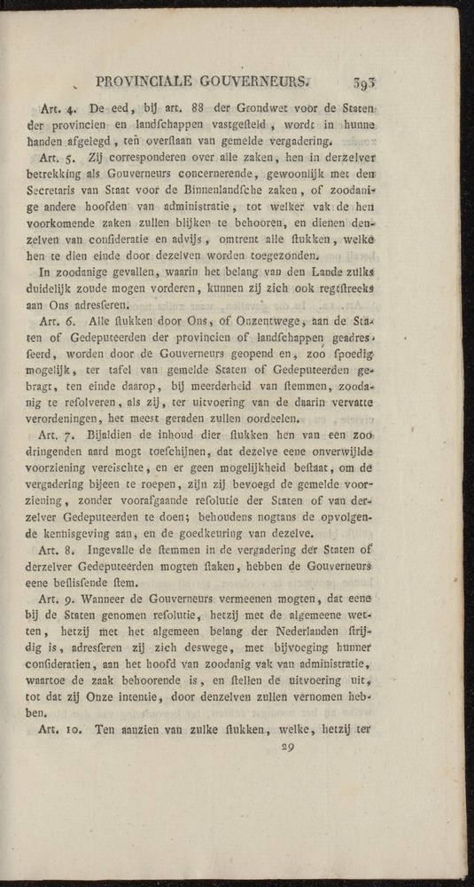 Nederlandsche pandecten, of Verzameling van wetten in het Koningrijk der Nederlanden / door W.Y. van Hamelsveld - 