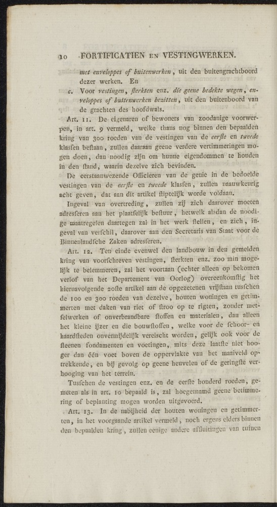 Nederlandsche pandecten, of Verzameling van wetten in het Koningrijk der Nederlanden / door W.Y. van Hamelsveld - 