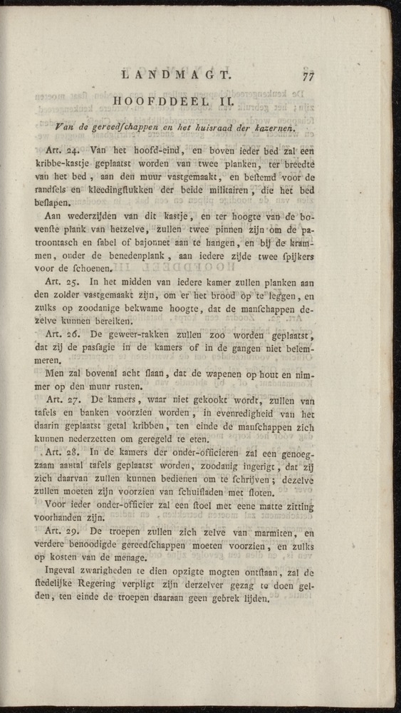 Nederlandsche pandecten, of Verzameling van wetten in het Koningrijk der Nederlanden / door W.Y. van Hamelsveld - 