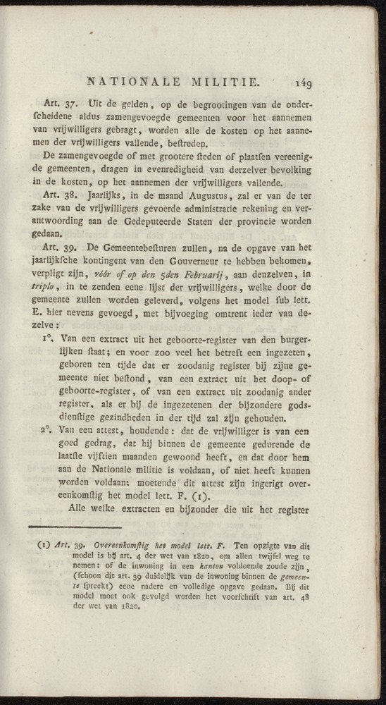 Nederlandsche pandecten, of Verzameling van wetten in het Koningrijk der Nederlanden / door W.Y. van Hamelsveld - 