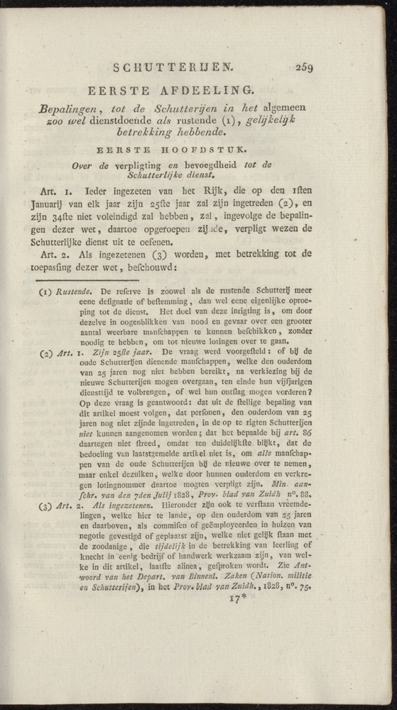Nederlandsche pandecten, of Verzameling van wetten in het Koningrijk der Nederlanden / door W.Y. van Hamelsveld - 