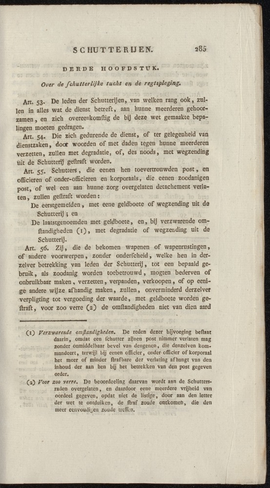 Nederlandsche pandecten, of Verzameling van wetten in het Koningrijk der Nederlanden / door W.Y. van Hamelsveld - 