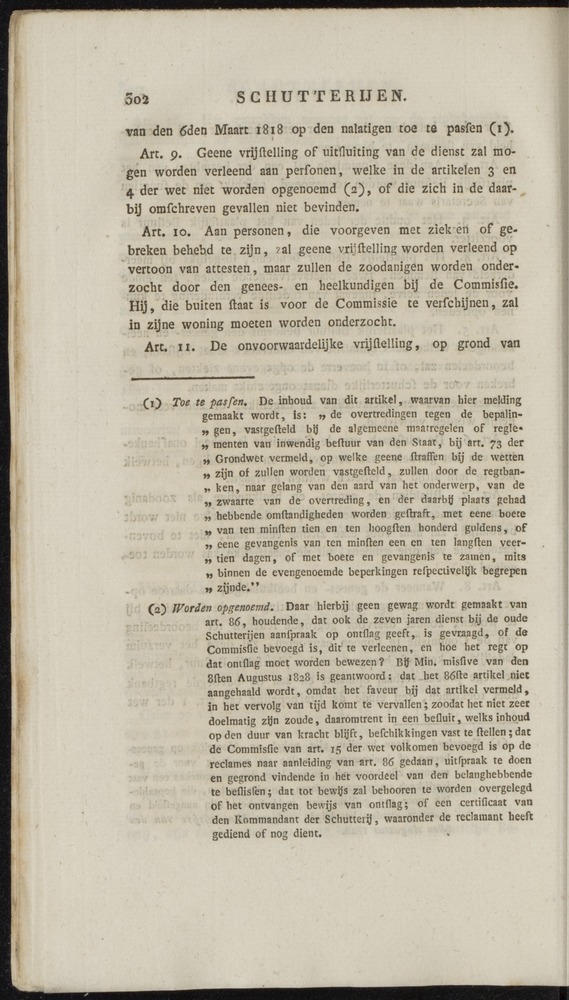 Nederlandsche pandecten, of Verzameling van wetten in het Koningrijk der Nederlanden / door W.Y. van Hamelsveld - 