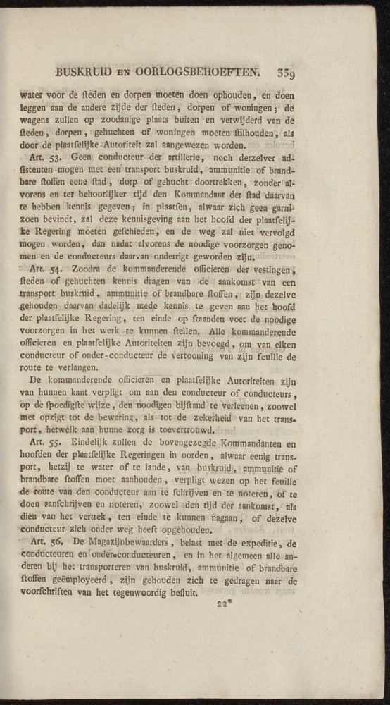 Nederlandsche pandecten, of Verzameling van wetten in het Koningrijk der Nederlanden / door W.Y. van Hamelsveld - 