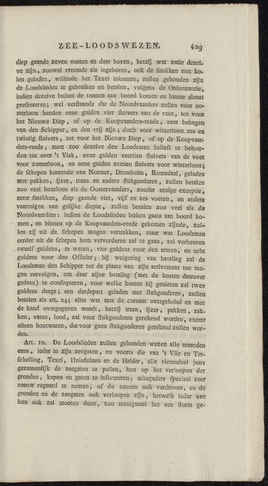 Nederlandsche pandecten, of Verzameling van wetten in het Koningrijk der Nederlanden / door W.Y. van Hamelsveld - 