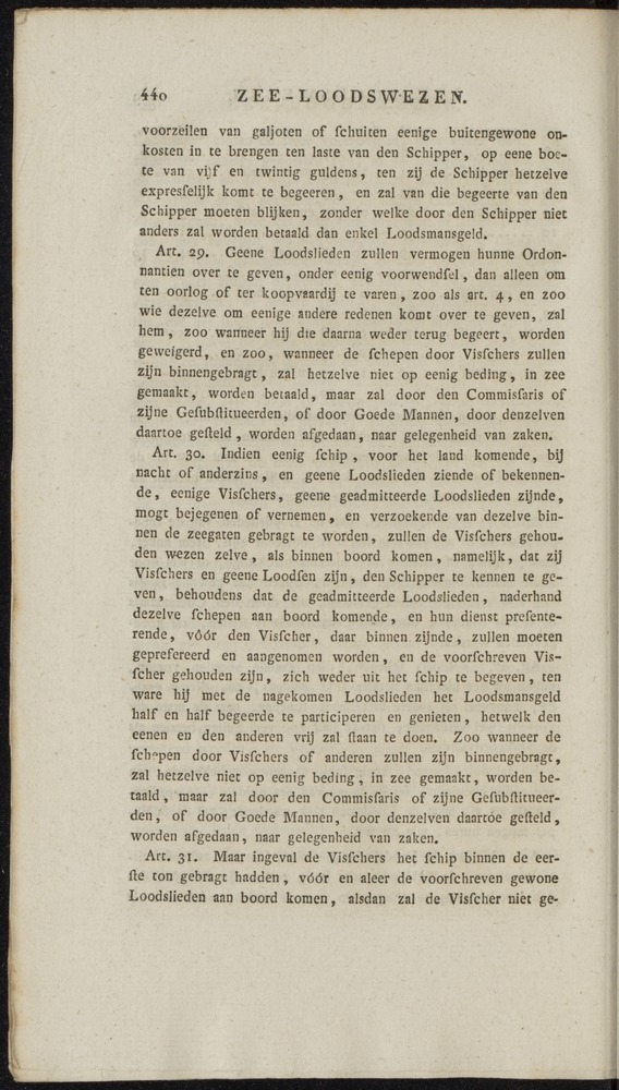 Nederlandsche pandecten, of Verzameling van wetten in het Koningrijk der Nederlanden / door W.Y. van Hamelsveld - 