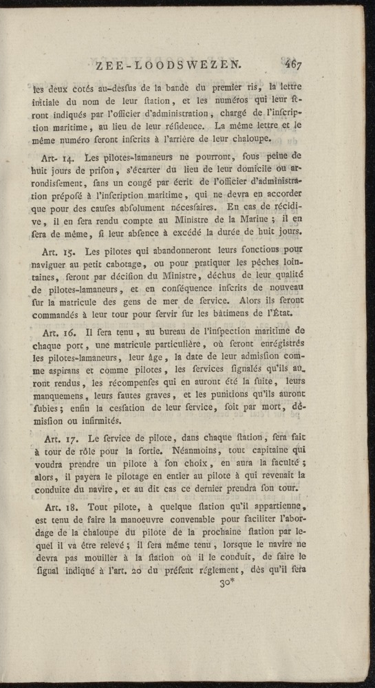 Nederlandsche pandecten, of Verzameling van wetten in het Koningrijk der Nederlanden / door W.Y. van Hamelsveld - 