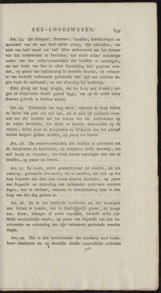 Nederlandsche pandecten, of Verzameling van wetten in het Koningrijk der Nederlanden / door W.Y. van Hamelsveld - 