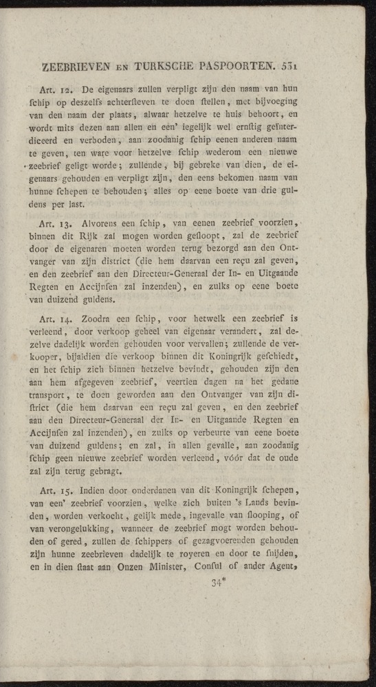 Nederlandsche pandecten, of Verzameling van wetten in het Koningrijk der Nederlanden / door W.Y. van Hamelsveld - 