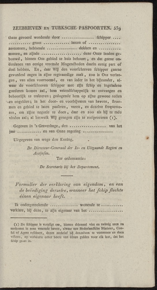 Nederlandsche pandecten, of Verzameling van wetten in het Koningrijk der Nederlanden / door W.Y. van Hamelsveld - 