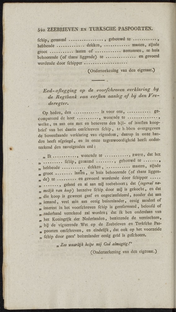 Nederlandsche pandecten, of Verzameling van wetten in het Koningrijk der Nederlanden / door W.Y. van Hamelsveld - 