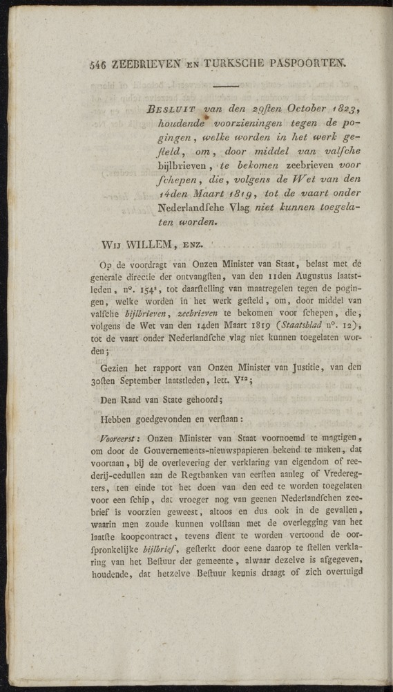 Nederlandsche pandecten, of Verzameling van wetten in het Koningrijk der Nederlanden / door W.Y. van Hamelsveld - 