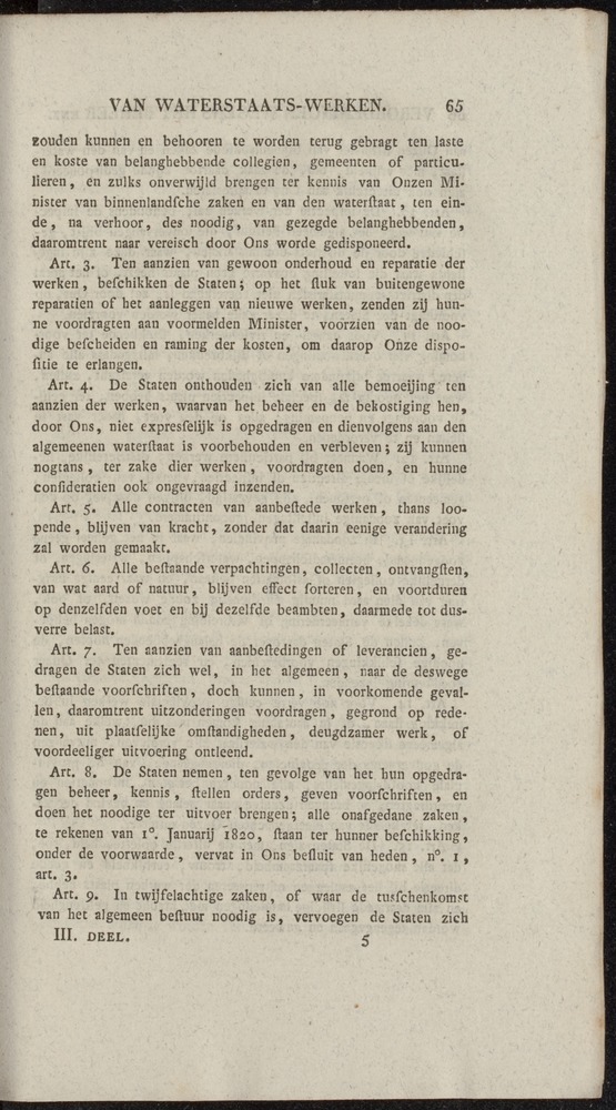 Nederlandsche pandecten, of Verzameling van wetten in het Koningrijk der Nederlanden / door W.Y. van Hamelsveld - 
