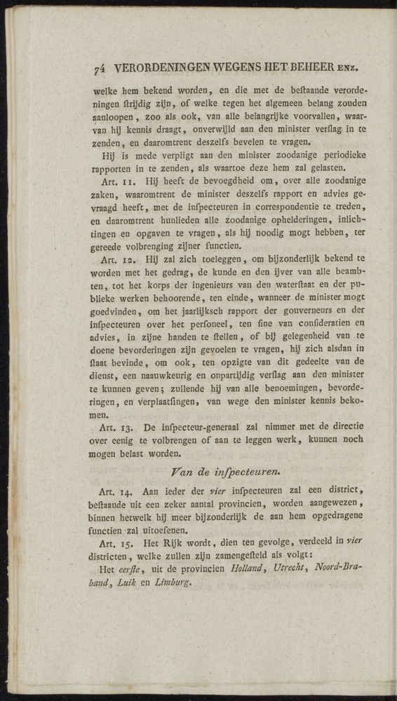 Nederlandsche pandecten, of Verzameling van wetten in het Koningrijk der Nederlanden / door W.Y. van Hamelsveld - 
