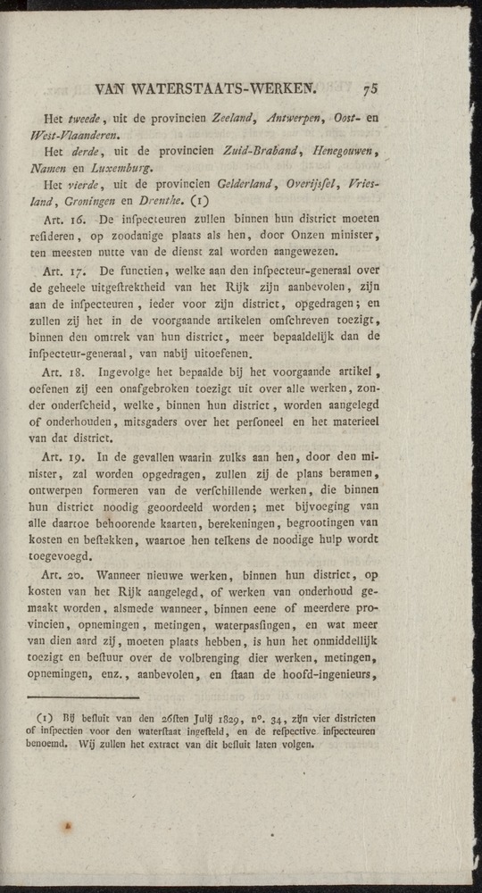 Nederlandsche pandecten, of Verzameling van wetten in het Koningrijk der Nederlanden / door W.Y. van Hamelsveld - 