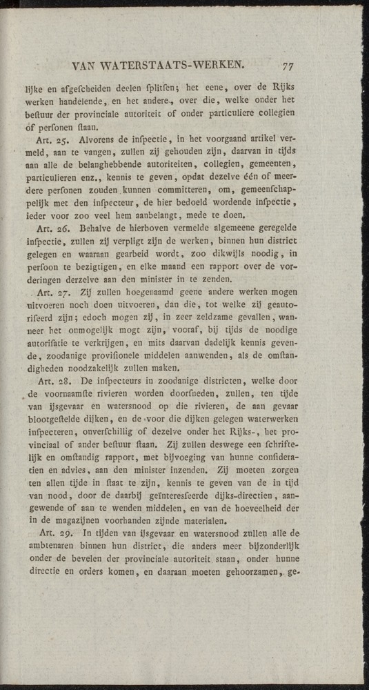 Nederlandsche pandecten, of Verzameling van wetten in het Koningrijk der Nederlanden / door W.Y. van Hamelsveld - 
