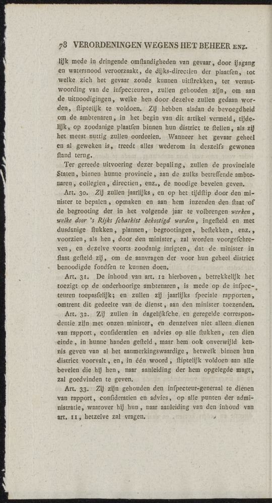 Nederlandsche pandecten, of Verzameling van wetten in het Koningrijk der Nederlanden / door W.Y. van Hamelsveld - 