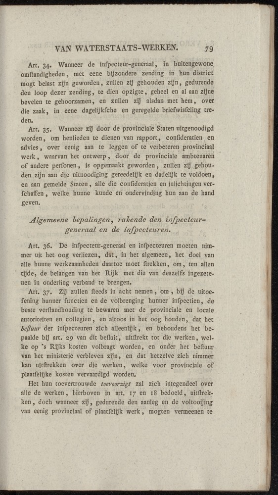 Nederlandsche pandecten, of Verzameling van wetten in het Koningrijk der Nederlanden / door W.Y. van Hamelsveld - 