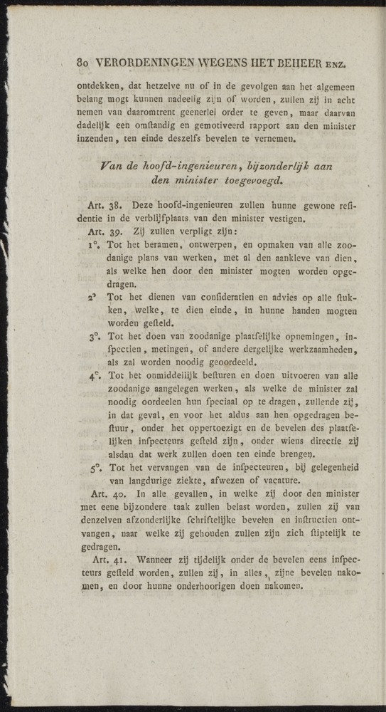Nederlandsche pandecten, of Verzameling van wetten in het Koningrijk der Nederlanden / door W.Y. van Hamelsveld - 