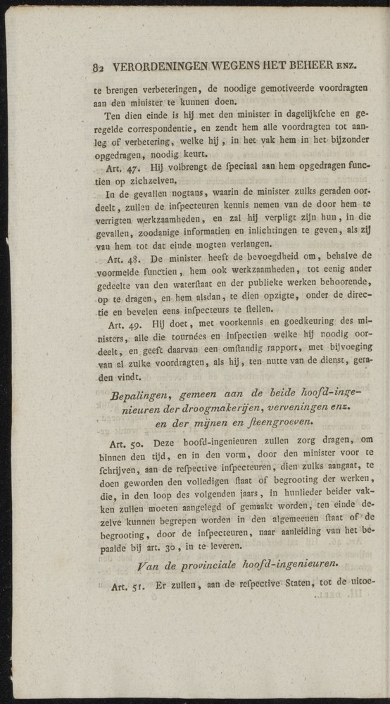 Nederlandsche pandecten, of Verzameling van wetten in het Koningrijk der Nederlanden / door W.Y. van Hamelsveld - 