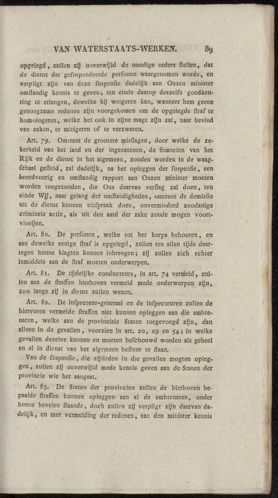 Nederlandsche pandecten, of Verzameling van wetten in het Koningrijk der Nederlanden / door W.Y. van Hamelsveld - 