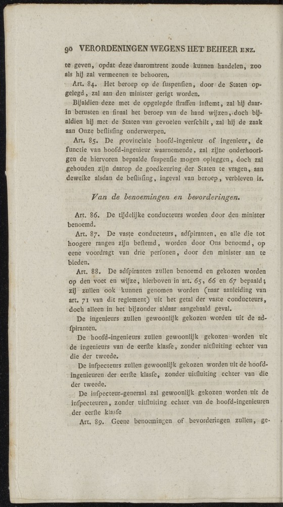 Nederlandsche pandecten, of Verzameling van wetten in het Koningrijk der Nederlanden / door W.Y. van Hamelsveld - 