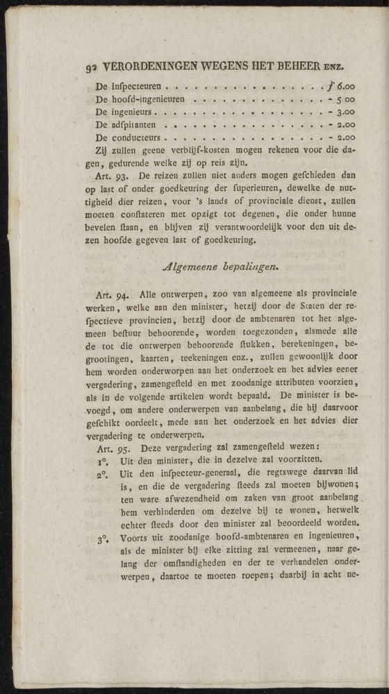 Nederlandsche pandecten, of Verzameling van wetten in het Koningrijk der Nederlanden / door W.Y. van Hamelsveld - 