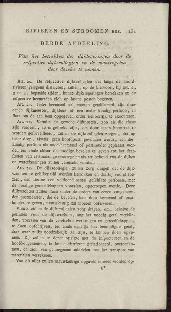 Nederlandsche pandecten, of Verzameling van wetten in het Koningrijk der Nederlanden / door W.Y. van Hamelsveld - 