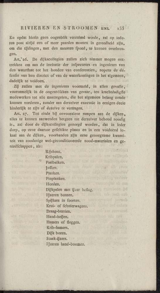 Nederlandsche pandecten, of Verzameling van wetten in het Koningrijk der Nederlanden / door W.Y. van Hamelsveld - 
